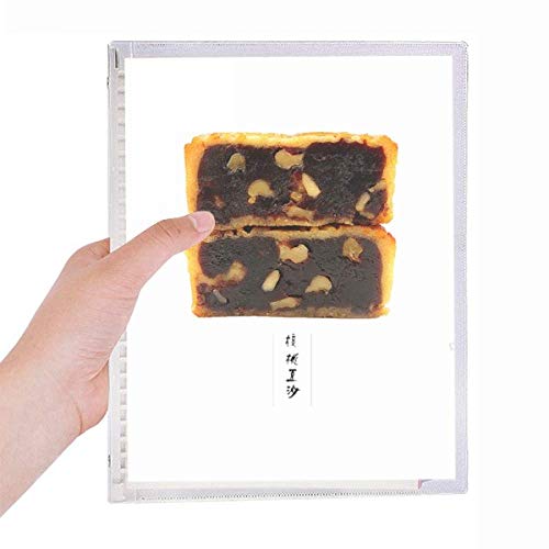 Cahier de festival Noyer Moon Cake carnet notes spirale rechargeable