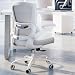 TRALT Ergonomic Office Chair - Desk Chair with Adjustable Lumbar Support Computer Chair - Mesh Comfy Chair with Flip-up Armrests - Gaming Chairs for Adults Home Office (Leather, White)