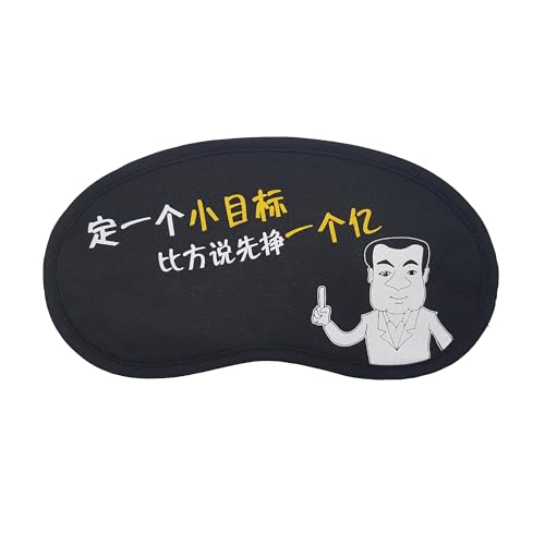 Image of Jenna Cute Sleeping Eye Shade Mask Cover for Insomnia, Meditation,