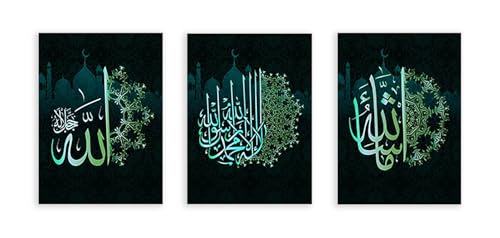 Calligraphie décor peinture toile : art mural islamique moderne mosquée verte