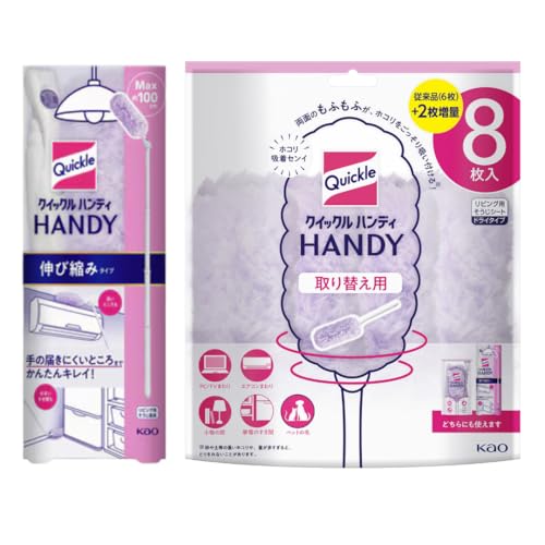 NCb NnfB { Lяk݃^Cv{ւpV[g 6 +2 ܂Ƃߔ ڂt