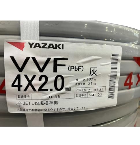 ��� 600V�r�j���≏ �r�j���V�[�X�P�[�u�� VVF4×2.0mm 100m VVF4X2.0