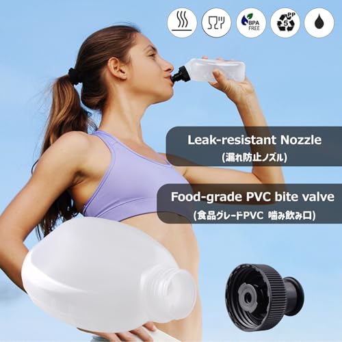 Image of Azarxis Running Water Bottles Flask BPA Free Leakproof Hydration Vest Packs Waist Belt Replacement for Triathlon Marathon Hiking Cycling Climbing Runner