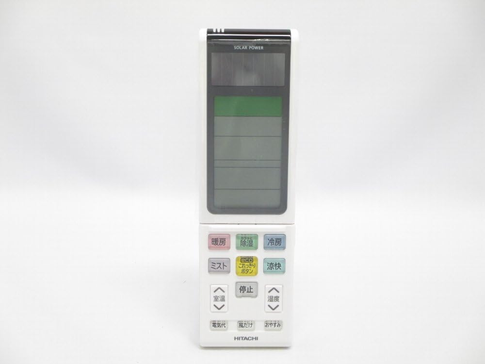 Amazon.co.jp: 日立 エアコンリモコン RAR-4N1 : ホーム＆キッチン