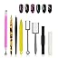 8 Piece Set