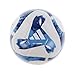 adidas TIRO トレーニング5号球 白色 ホワイト 5
