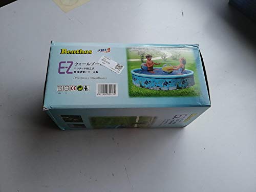 Mona43Henry Banheira inflável de plástico rígido com cachimbo redondo rígido para crianças, adultos,