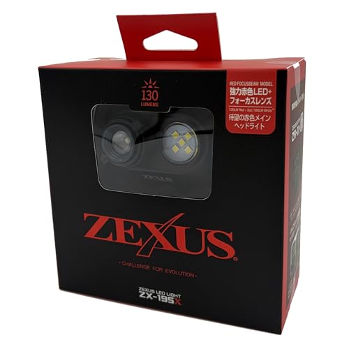 冨士灯器 ZEXUS(ゼクサス) LEDライト ZX-195X [赤色LED 約130ルーメン 白色LED 約180ルーメン 最長82時間点灯] 6枚目