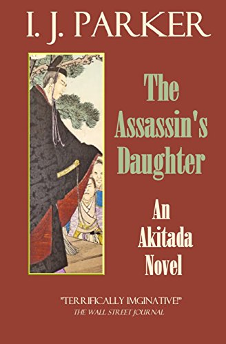 The Assssin's Daughter: An Akitada Novel (Akita... 1514635593 Book Cover