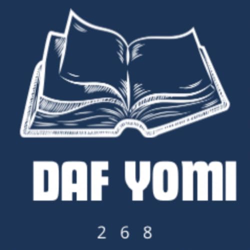 『DAF YOMI 268』のカバーアート
