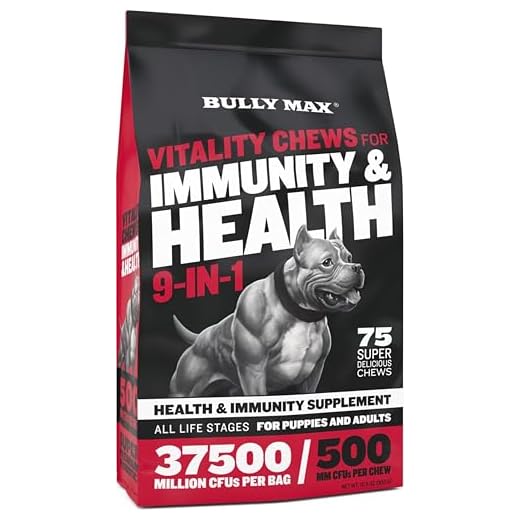 Bully Max Dog Chews & Multivitamin Treats for Puppy & Adult Dogs - 75 Soft Chews, Dog Supplements & Vitamins for All Breeds - Skin, Coat, Brain, Heart, Digestive Health, Immunity, Joint Support