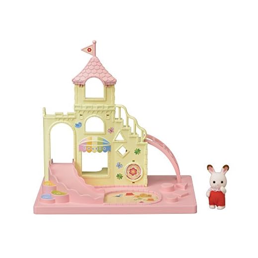 SYLVANIAN FAMILIES 5319 Le Chateau et Bebe Lapin Chocolat