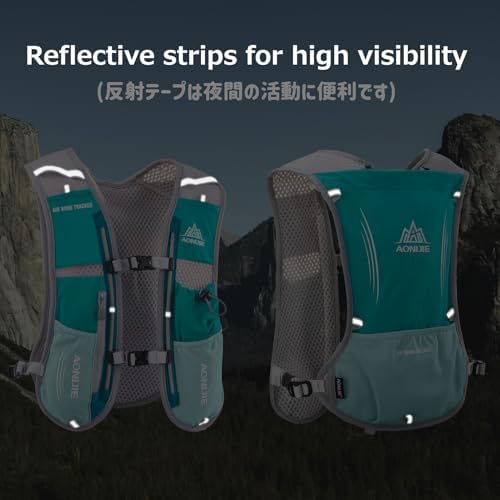 Azarxis Running Vest 5L 5.5L Hydration Pack Water Backpack Lightweight Breathable Race Marathon Trail Cycling Gear (Light Blue (5L) - with 1.5L Water Bladder) - 5