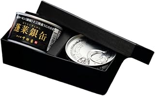 【中村家】 蓬莱銀缶2個入り(1個150g) 岩手大槌サーモン(銀鮭)三陸産うにを使用