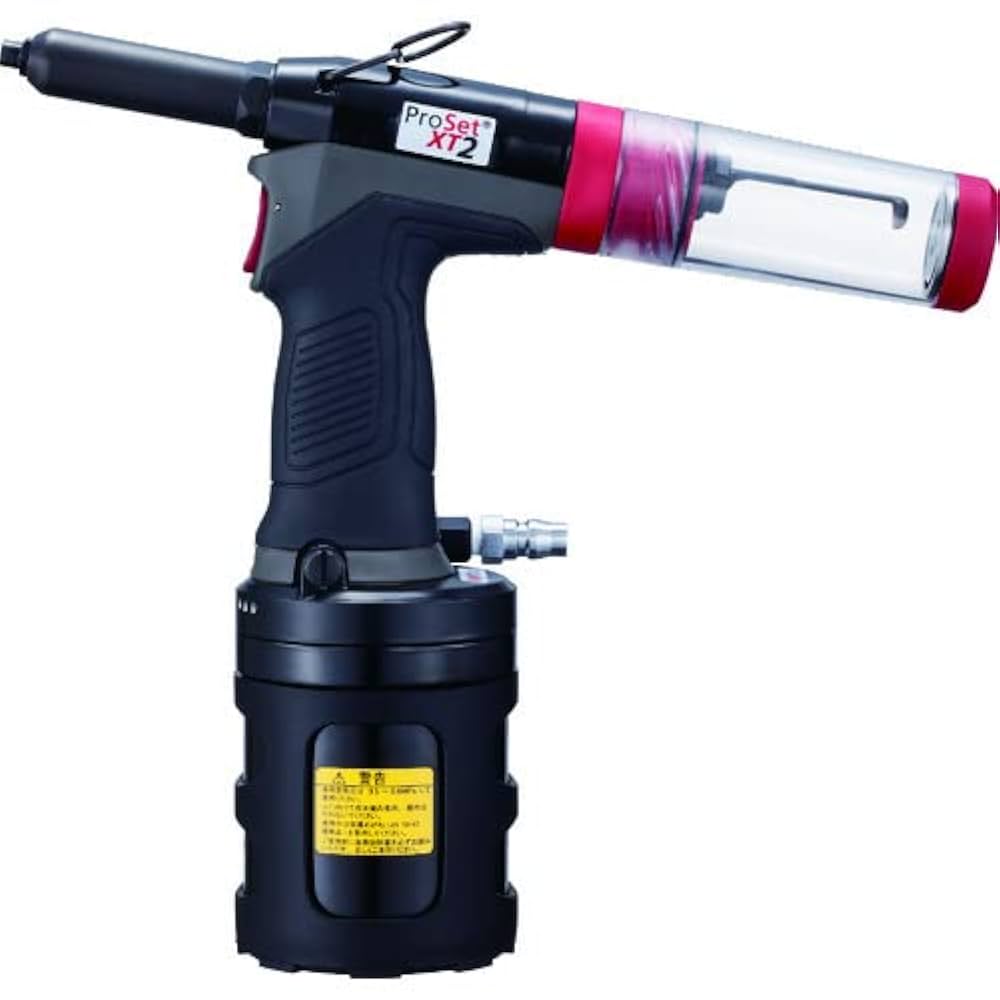 米軍放出品】 電動リベッター リベットツール ポップリベット