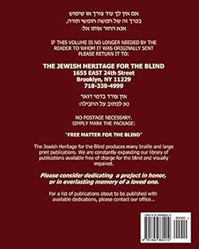 Paperback Chumash Vayikra with Haftorahs in Large Print: The Jewish Heritage for the Blind - Extra Large Print Chumash Vayikra with Haftorahs in Hebrew [Large Print] Book