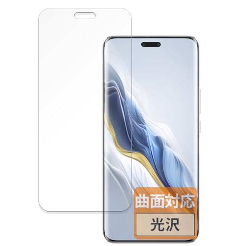 FILMEXT �t�B���� HONOR Magic6 Pro �p �ȖʑΉ� ������ �ی�t�B���� ���ȏC���ޗ� ���{��