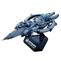 Amazon.co.jp: HiPlay 星環重工×我が三体 自然選択号＆藍色空間号 二体
