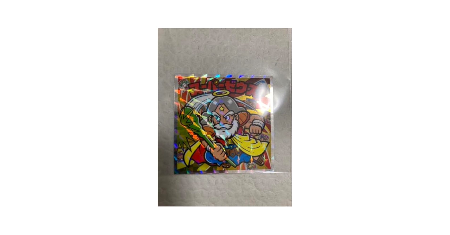 超希少品 世界数量 限定生産版 ビックリマン スーパーゼウス Amazon.co.jp: ビックリマンチョコ40thスペシャルエディション