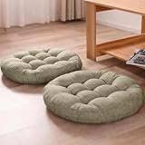 座布団 椅子クッション HOSUR 2枚セット フロアクッション 無地 リネン風 円形 カバー付き椅子用床用 座り心地いい オフィスチェア用 滑り止め おしゃれ かわいい 北欧 シンプル イス チェア用 和室(ライトカーキ,40*40cm - 2枚セット)