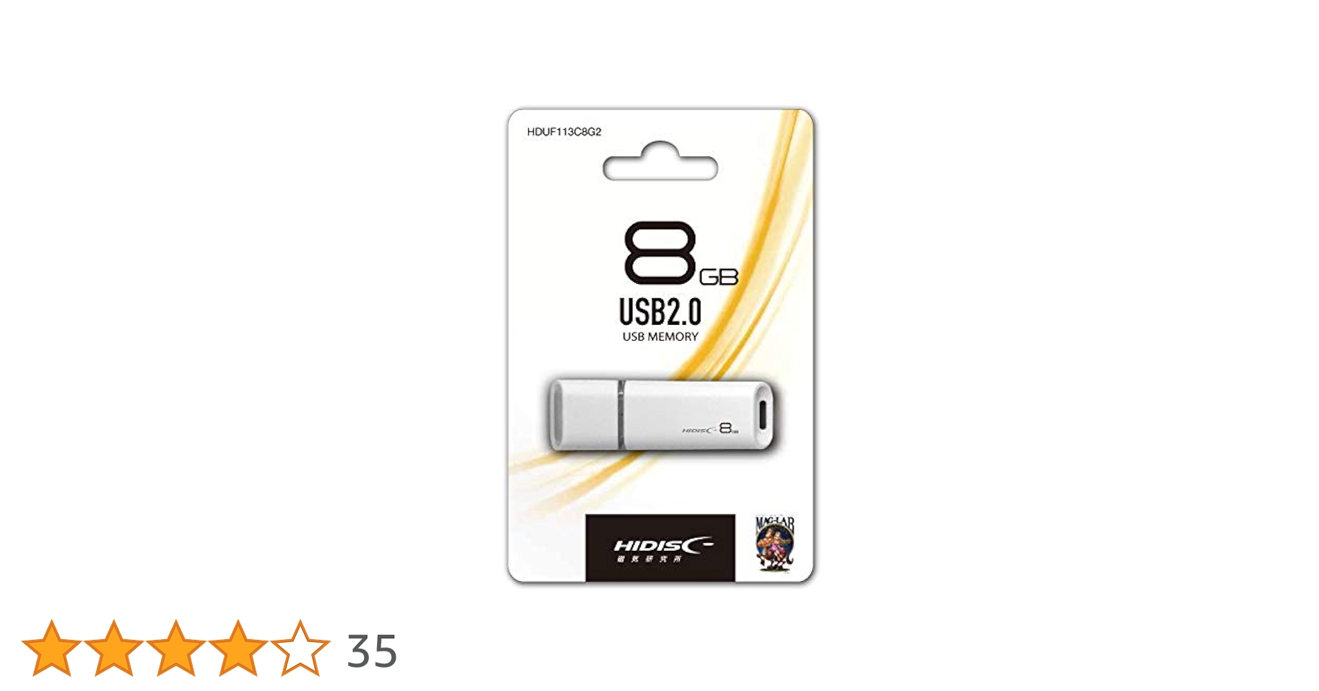 Amazon | HIDISC USB 2.0 フラッシュドライブ 8GB 白 キャップ式