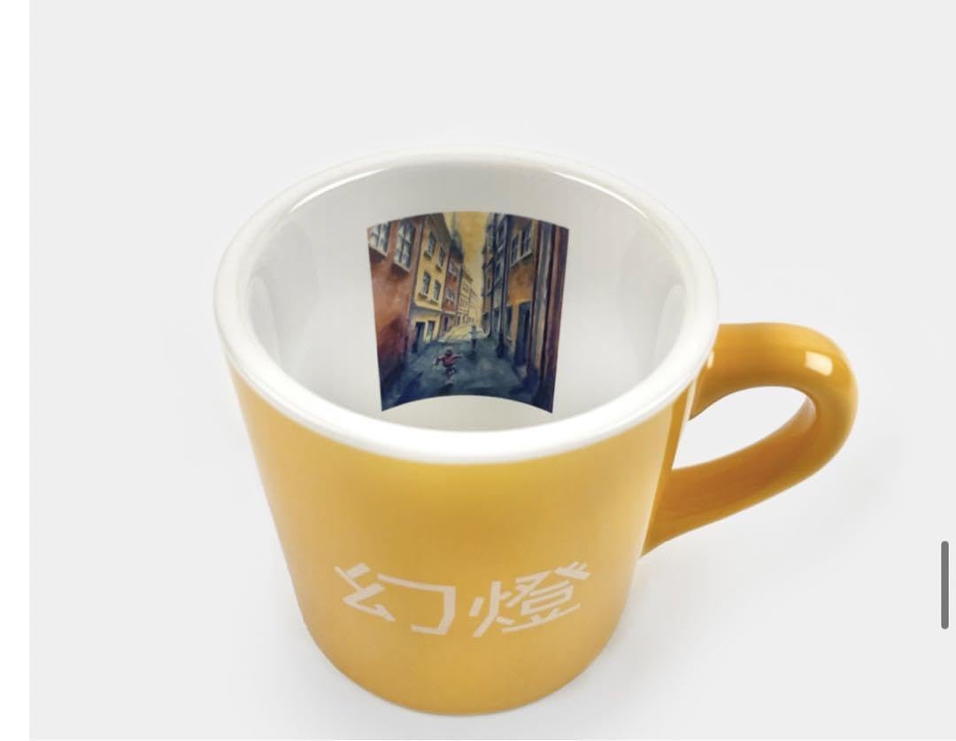Amazon.co.jp: ヨルシカ マグカップ : ホーム＆キッチン