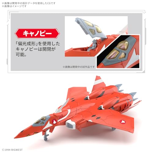 Bandai Hobby Macross 7 VF-22S Sturmvögel II Kit 1/100 miniatura 3