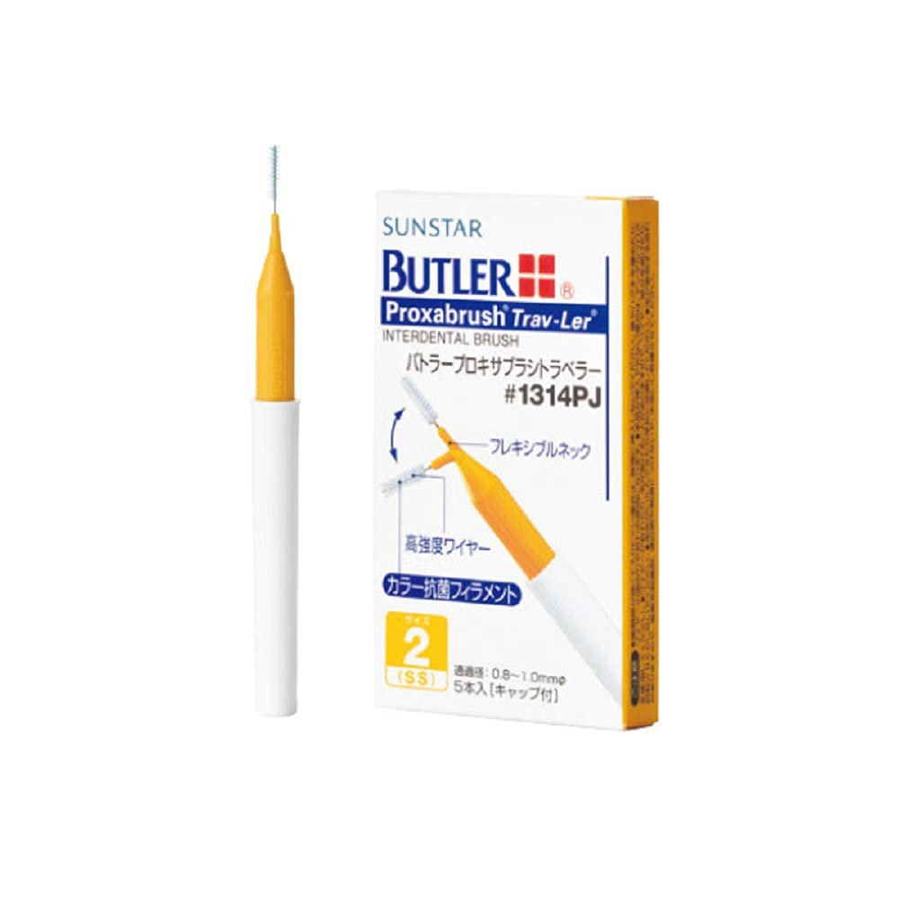 Amazon | サンスター バトラープロキサブラシトラベラー 5本入り SS