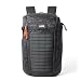 URBAN ARMOR GEAR Laptop-Rucksack 20 Liter