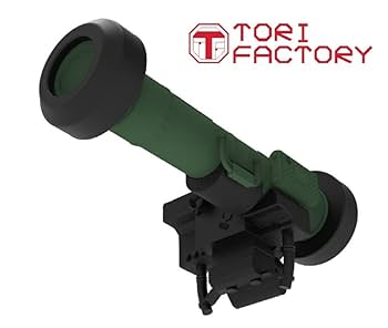 バズーカー名鑑 セレクト２ FGM-148 ジャベリン（シークレット） バズーカー名鑑 セレクト2 FGM-148 ジャベリン（シークレット