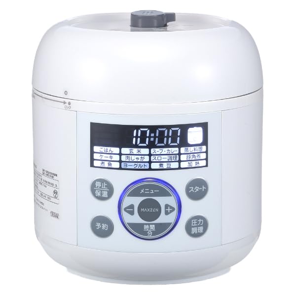 Amazon | MAXZEN 電気圧力鍋 1.3L 圧力鍋 マクスゼン 電気圧力