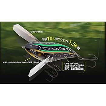 レア　希少商品　令和モデル　イマカツ　アベンタクローラ　ウッドリミテッド レア 希少商品 令和モデル イマカツ アベンタクローラ ウッド