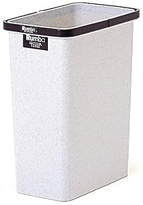 サンコープラスチック ゴミ箱 ルンバ 角型 グレー 約11.5L