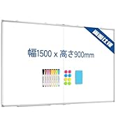 Amazon | Walspax ホワイトボード 壁掛け マグネットボード 60x45cm