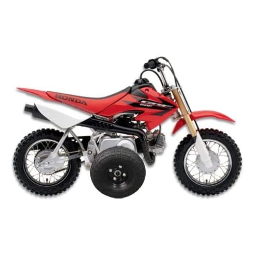 Adjustable Height Honda CRF50 / XR50 / Z50R Kids Youth - TRAINING WHEELS ONLY -