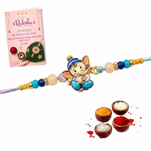 Image of Single Rakhi for Kids - Adorable Elegant Ganesh Ji for Kids Brother | Premium Raksha Bandhan Rakhi for Little /Small /Younger Brother | Set of 1 with Greeting Card, Roli & Tikka Pack