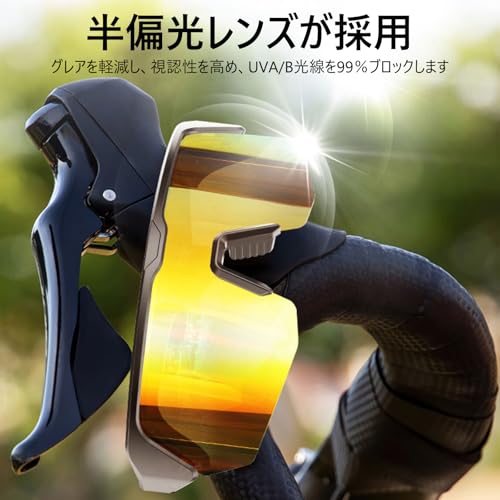 OBEST スマートサングラス スマートメガネ オーディオサングラス の商品画像 5