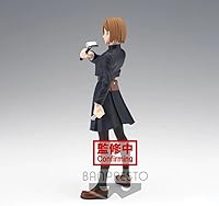 Vista 4 de Banpresto - Jujutsu Kaisen - Jukon No Kata Nobara Kugisaki Statue