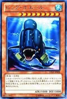 遊戯王 - GALAXY商品です。 51PLcjDdefL._AC_SY200_QL15_.jpg