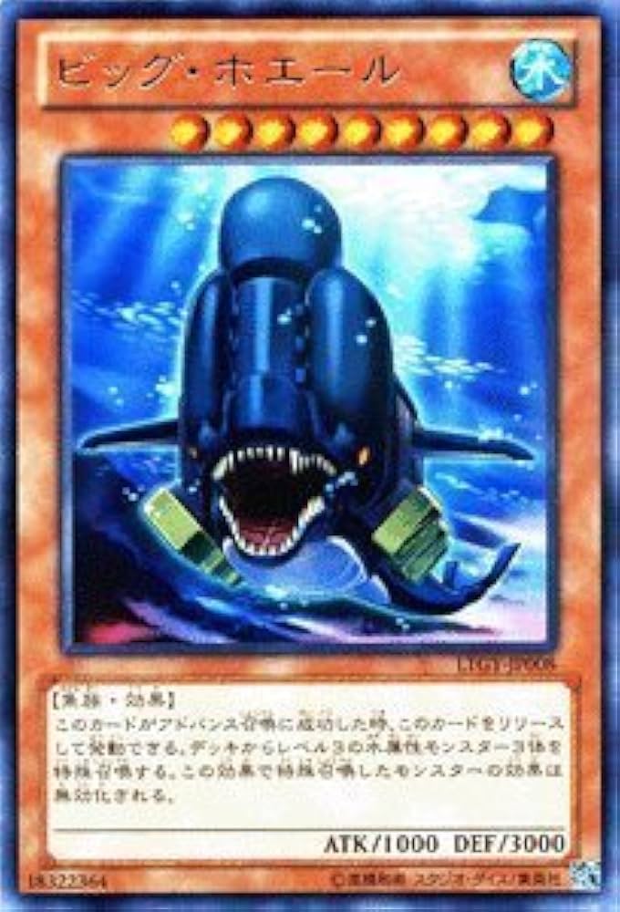 遊戯王 - ロード・オブ・ザ・タキオンギャラクシー　収録カードまとめ　遊戯王引退 遊戯王 - ロード・オブ・ザ・タキオンギャラクシー 収録カード