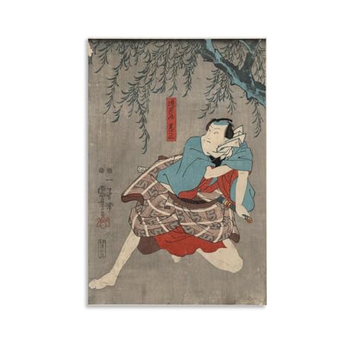 ̐썑FG s욣\Y G |X^[ pl ǃA[g _ rO xbh[ 16x24inch(40x60cm)