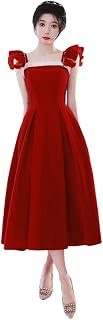 Women Bridal Wedding Dress Spaghetti Strap A-Line Long Cheongsam Evening Party Dress