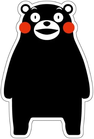 Amazon くまモン の アイロン シール ワッペン アップリケ 標準 ゆるキャラグランプリ 11 獲得 熊本 県 の キャラクター くまもん グッズ 通販 ワッペン アップリケ 通販