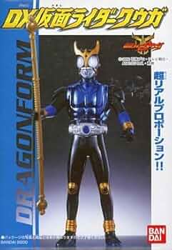 仮面ライダークウガ　/　ドラゴンフォーム食玩　未開封品 41lsORrkPgL._UF350,350_QL50_.jpg