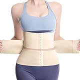 [Allanve] コルセット ウエストニッパー 【三段強力加圧・瞬間9cm引き締め・驚い伸縮性】 レディース コルセット くびれ 調節可能 着圧 お腹引き締め ウエストシェイパー ランバーサポート 通気 性 ボディーシェイパー インナーウェア 産後ケア 骨盤ケア オールシーズン対応 (肌色, M)