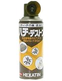 �n�`�f�X�g�� 300ml
