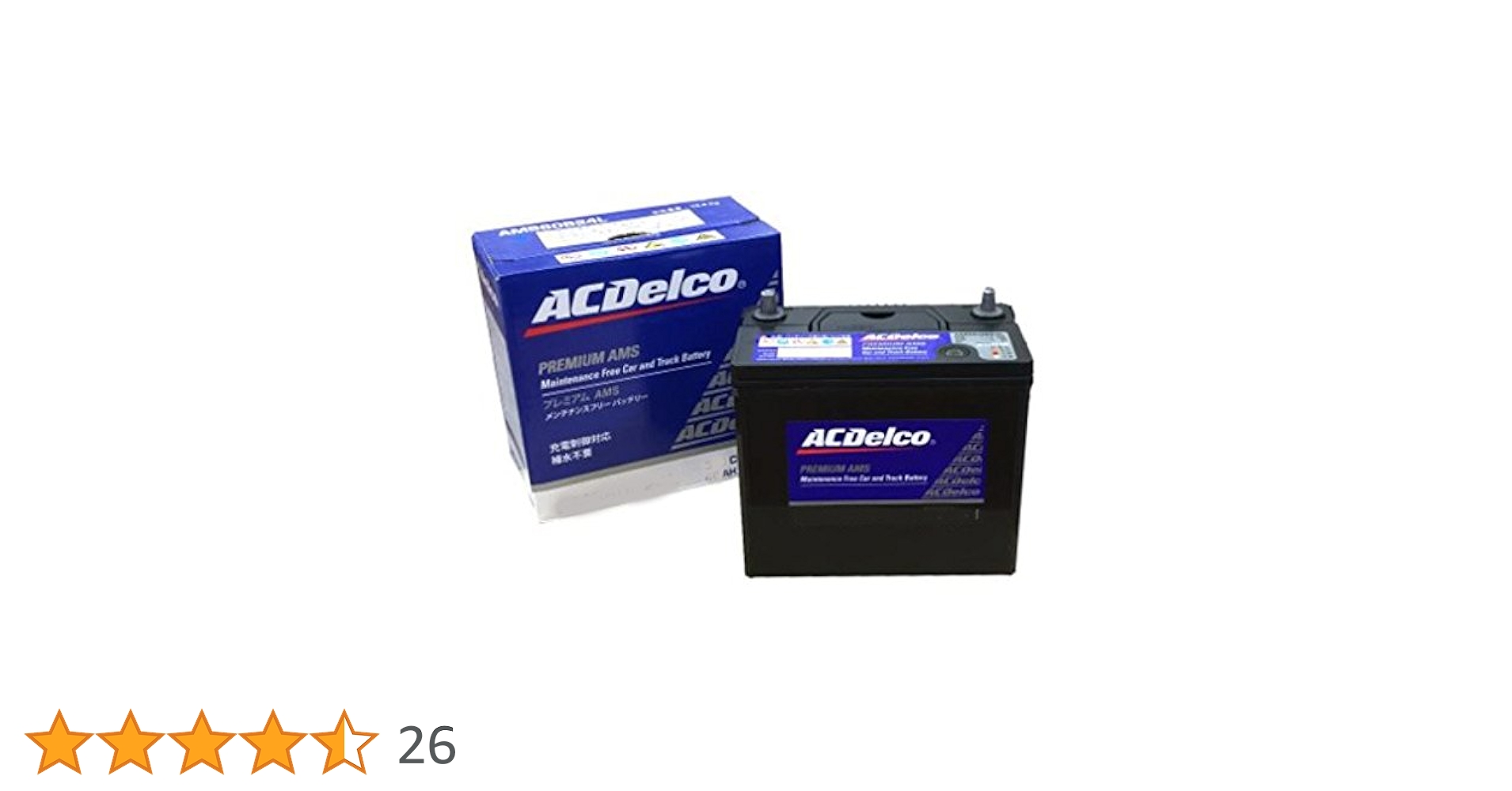 Amazon.co.jp: ACDelco [ エーシーデルコ ] 国産車バッテリー 充電制御
