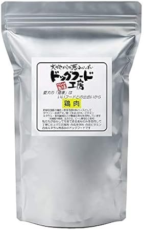 Amazon ドッグフード工房 無添加 国産 生づくり製法 ドライフード 通常粒 カリカリタイプ 鶏肉 750 G 天然素材 シニア 成 犬用 小型犬 餌 ドッグフード工房 ウェット 通販