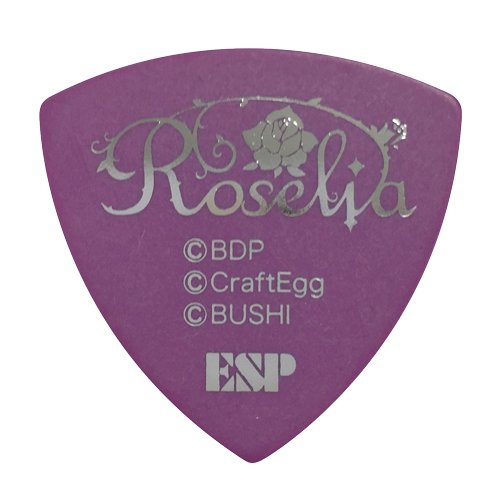 Amazon | ESP×バンドリ！ピック Roselia GBP Ako | ピック | 楽器