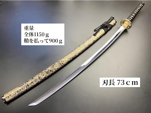 模造刀、７本まとめて、 模造刀、7本まとめて、 模造刀、7本まとめて、